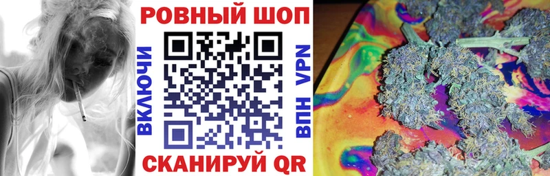 Купить наркоту Кировград Кокаин  мега как войти  Мефедрон  СК  Псилоцибиновые грибы  ГАШ  Канабис  МДМА 