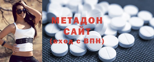 а пвп мука Абаза