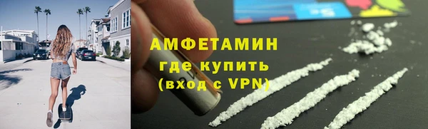 гашиш Семёнов