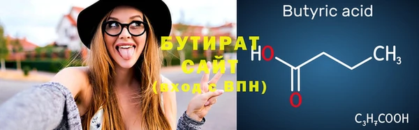 а пвп мука Семикаракорск