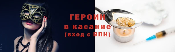 ALPHA-PVP Алексеевка