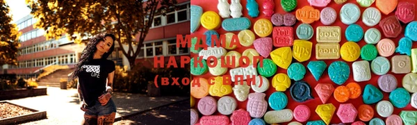 а пвп мука Абаза