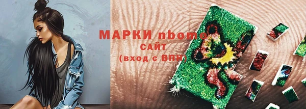 дурь Абдулино