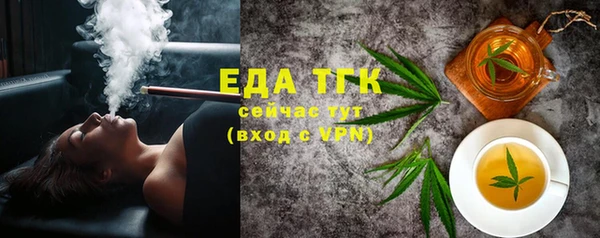 дурь Абдулино