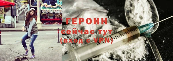 дурь Абдулино