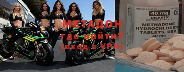дурь Абдулино