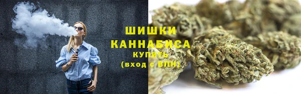 а пвп мука Абаза