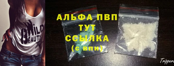 а пвп мука Семикаракорск