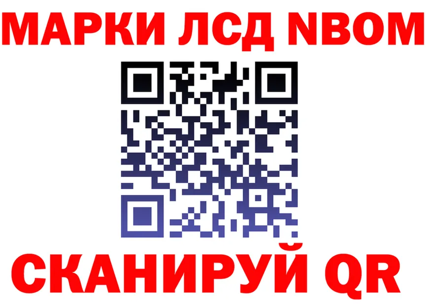 АМФ 98% зеркало площадка KRAKEN Кировград
