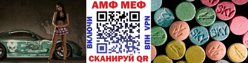 Метамфетамин мет  Кировград 