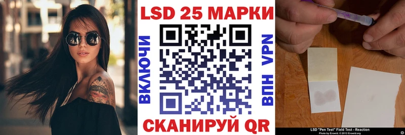 Марки NBOMe 1,5мг  мега как войти  Кировград  где можно купить наркотик 